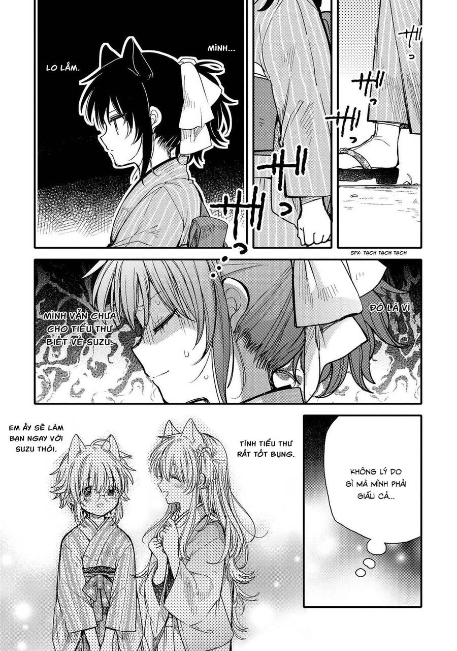 Tsuki Ga Kirei Desu Ne Chapter 15 - 9