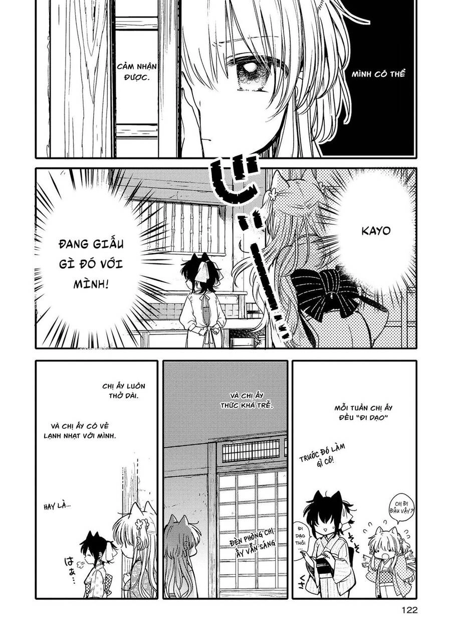 Tsuki Ga Kirei Desu Ne Chapter 15 - 11