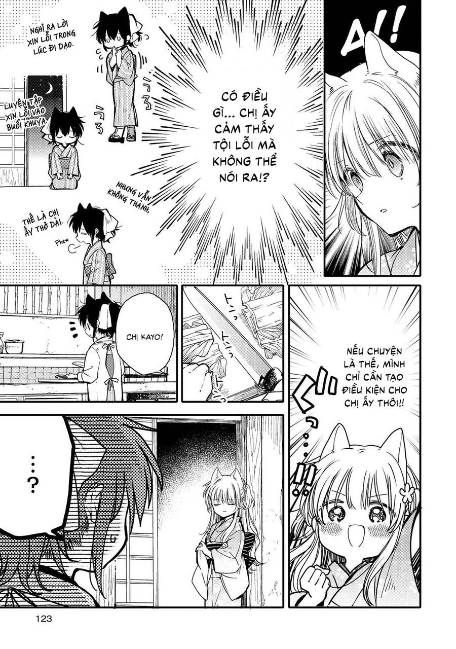 Tsuki Ga Kirei Desu Ne Chapter 15 - 12