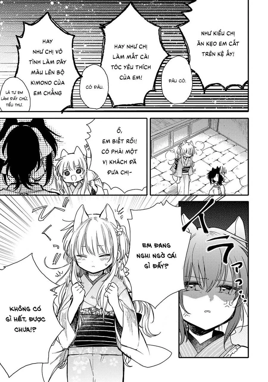 Tsuki Ga Kirei Desu Ne Chapter 15 - 14