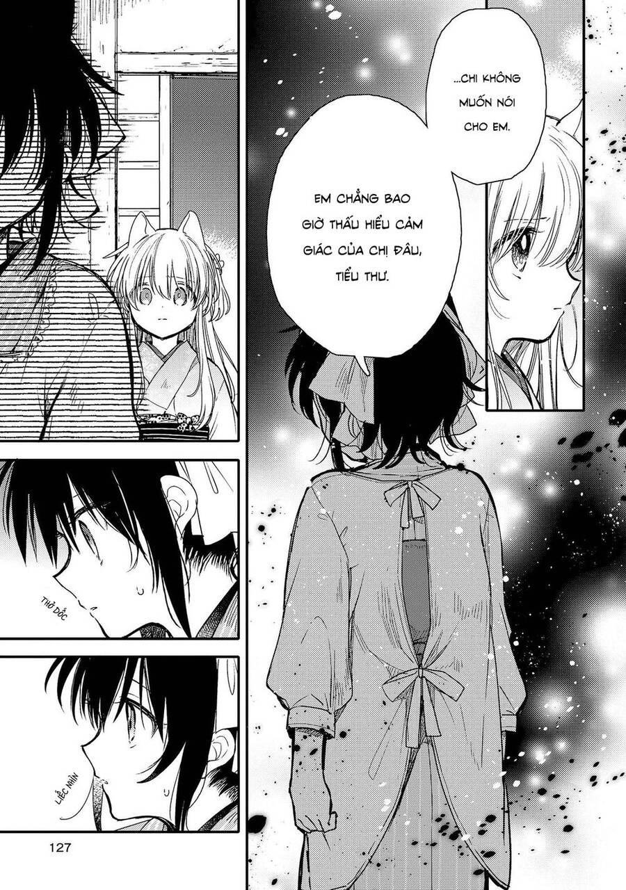 Tsuki Ga Kirei Desu Ne Chapter 15 - 16