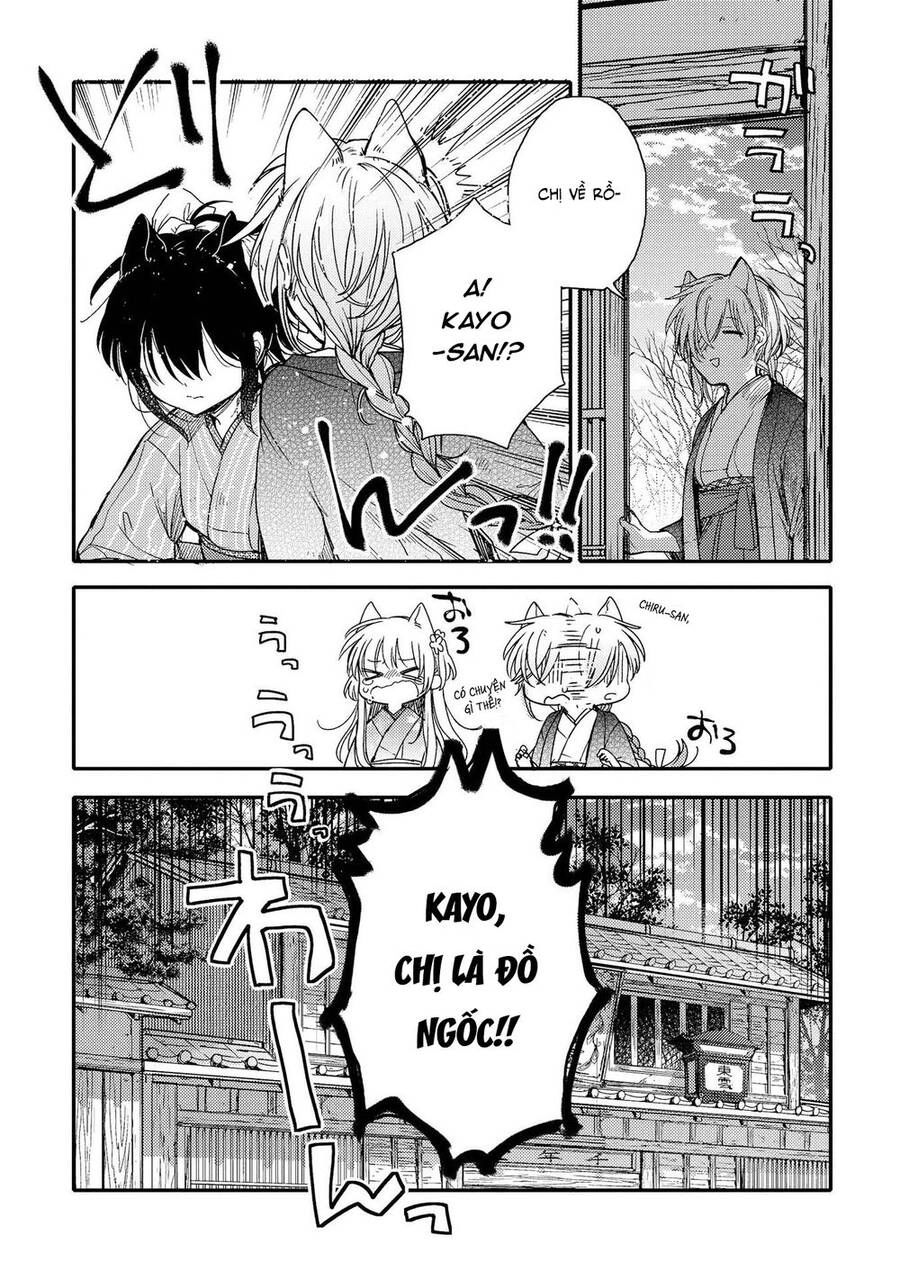 Tsuki Ga Kirei Desu Ne Chapter 15 - 18