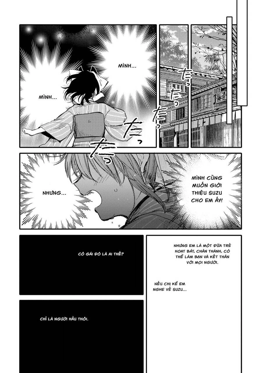 Tsuki Ga Kirei Desu Ne Chapter 15 - 19