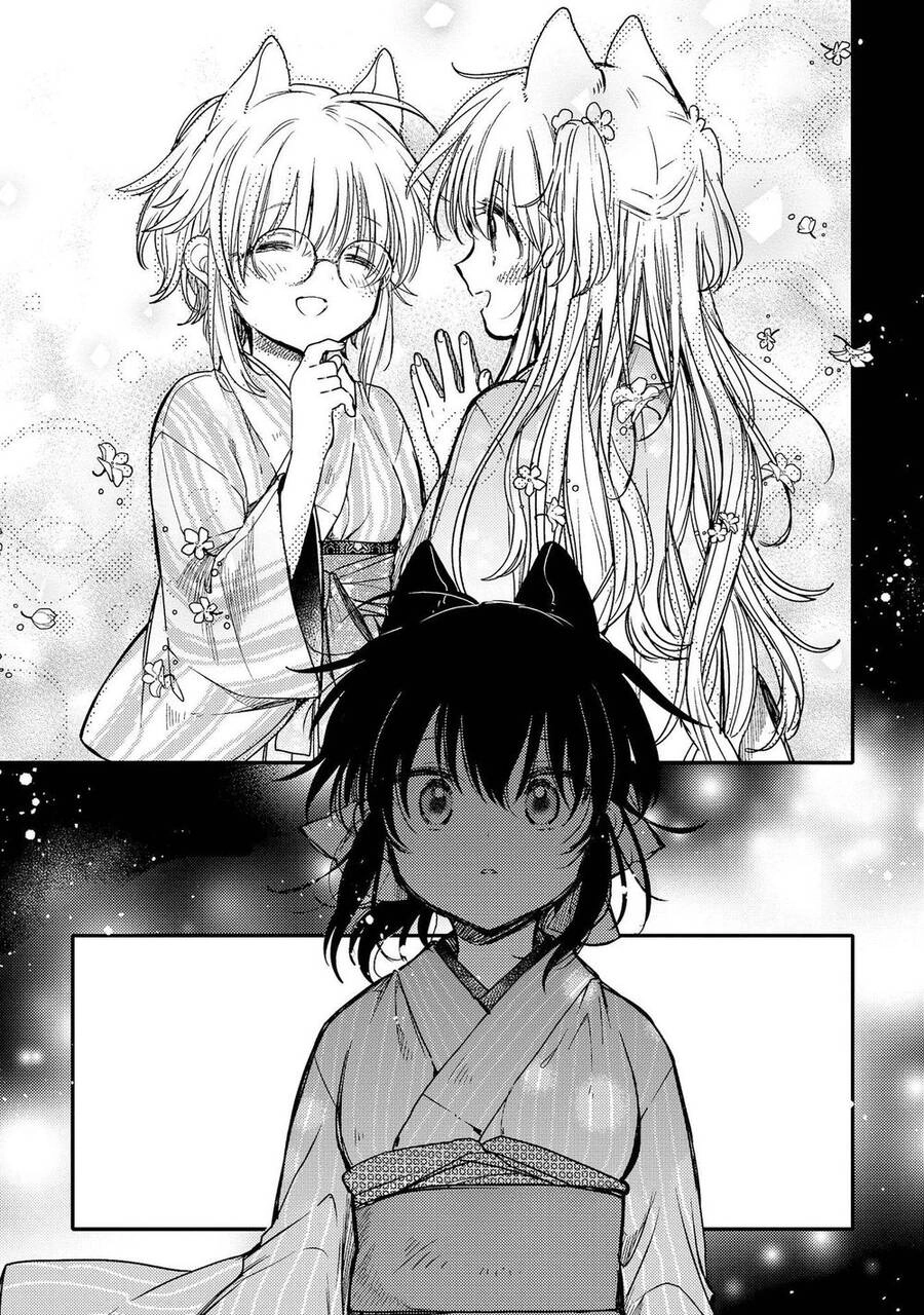 Tsuki Ga Kirei Desu Ne Chapter 15 - 20