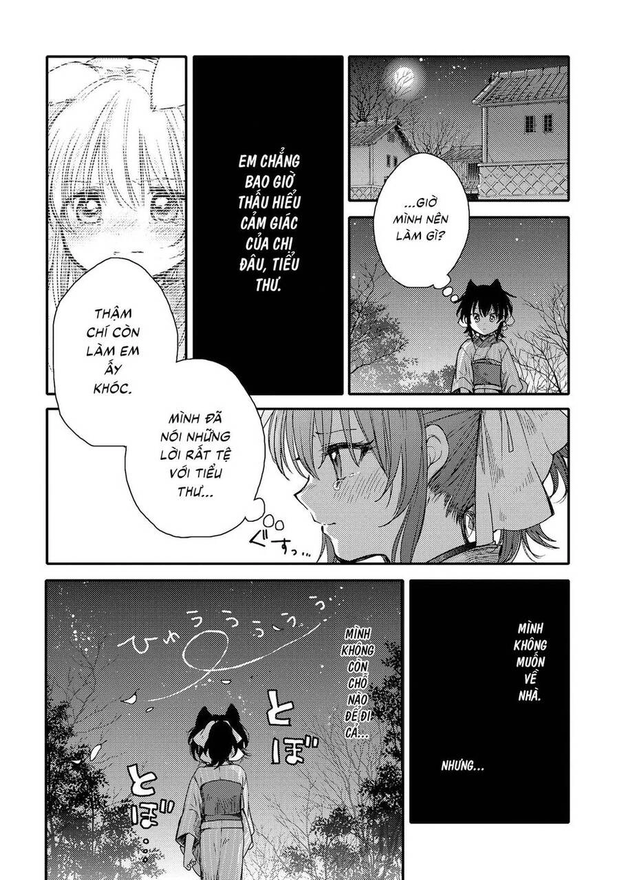 Tsuki Ga Kirei Desu Ne Chapter 16 - 5