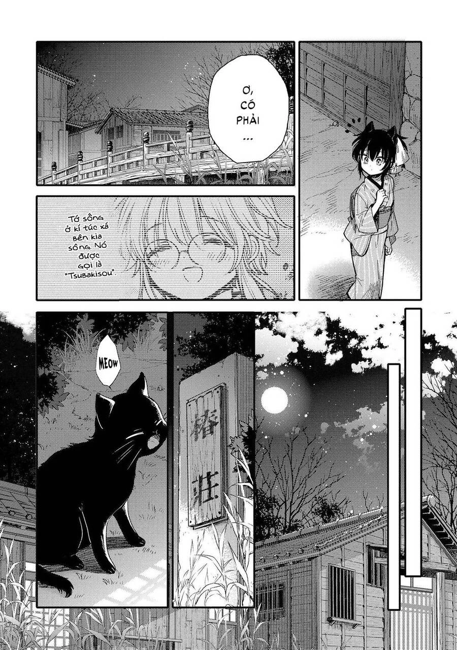Tsuki Ga Kirei Desu Ne Chapter 16 - 6