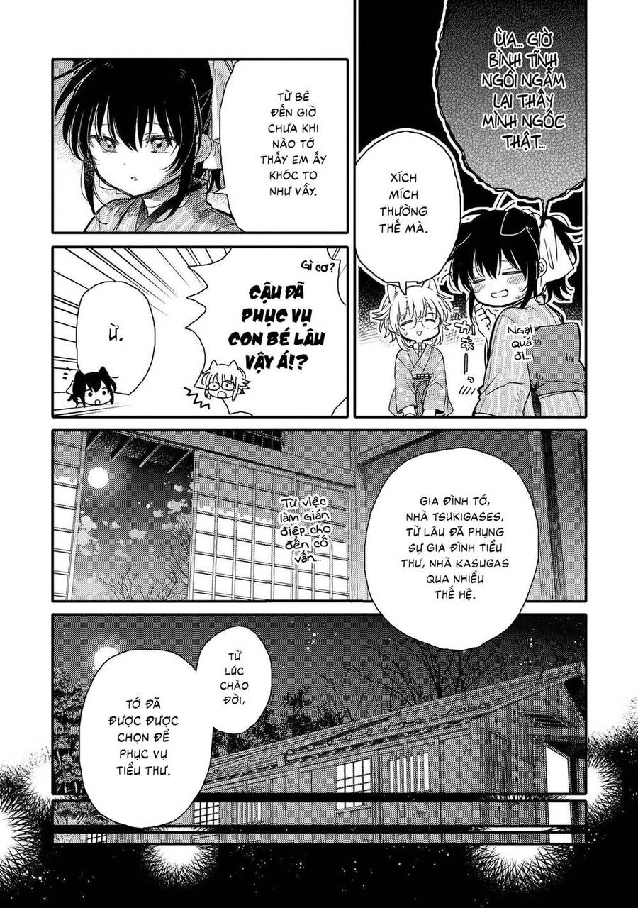 Tsuki Ga Kirei Desu Ne Chapter 16 - 10