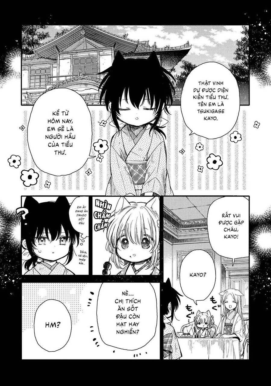 Tsuki Ga Kirei Desu Ne Chapter 16 - 11