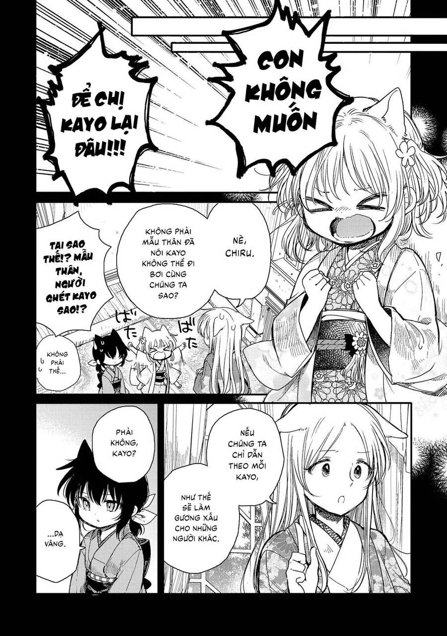 Tsuki Ga Kirei Desu Ne Chapter 16 - 15