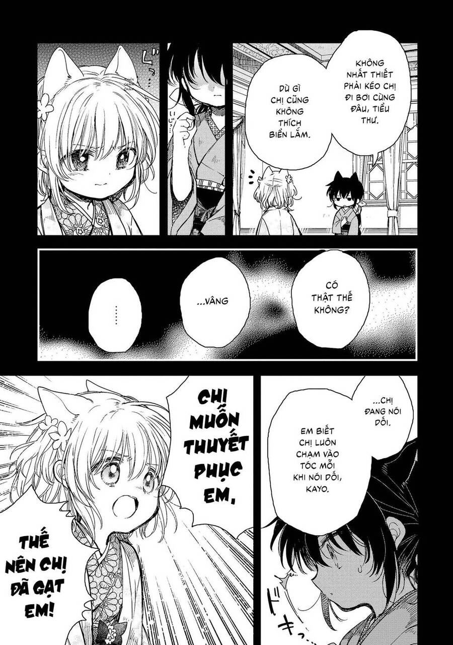 Tsuki Ga Kirei Desu Ne Chapter 16 - 16