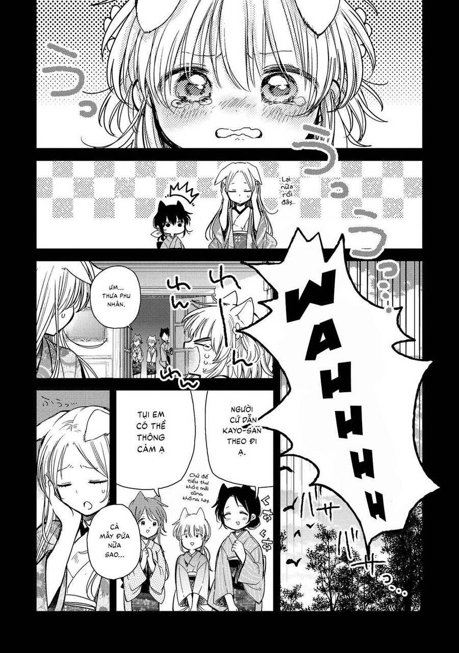 Tsuki Ga Kirei Desu Ne Chapter 16 - 17