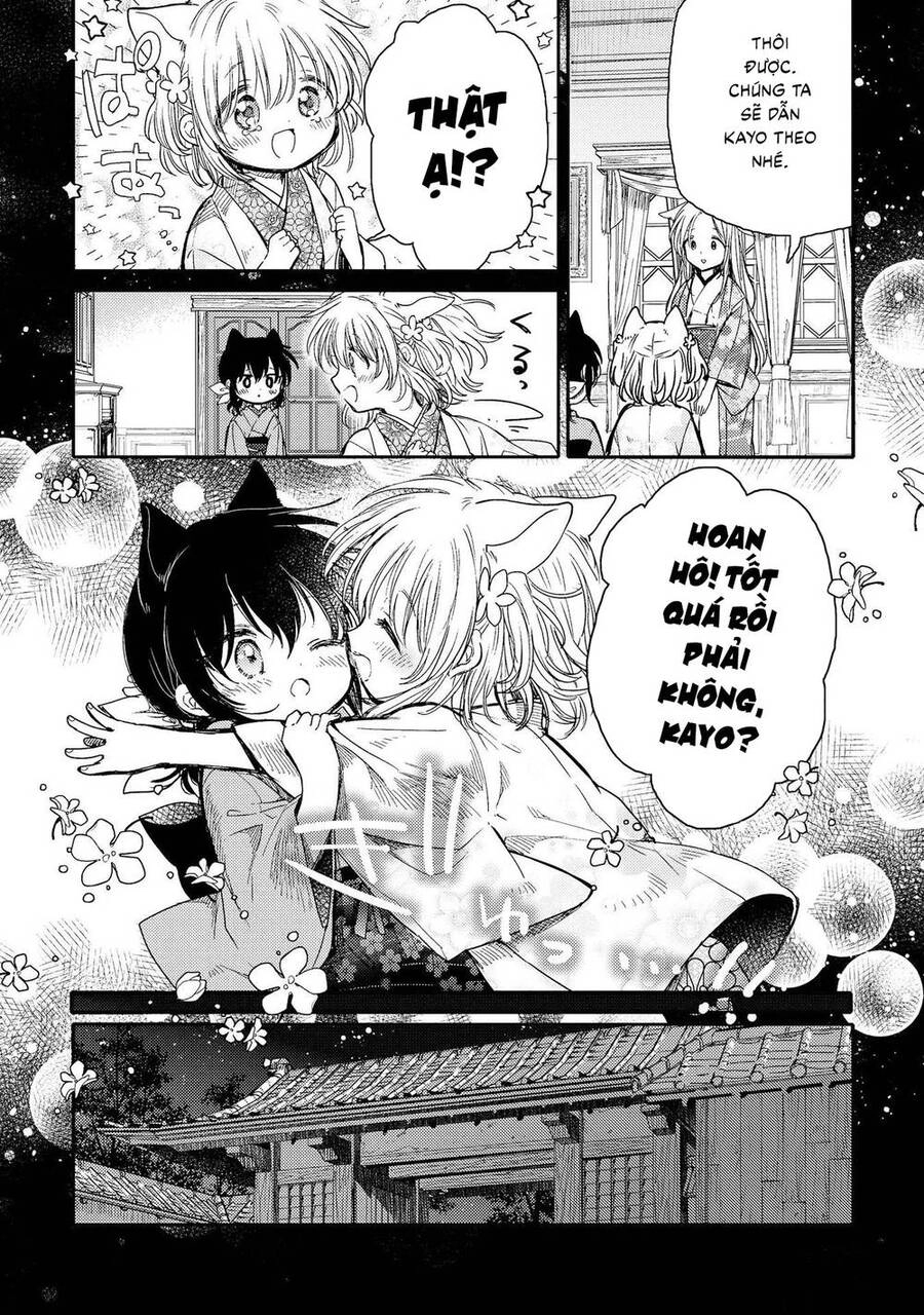 Tsuki Ga Kirei Desu Ne Chapter 16 - 18