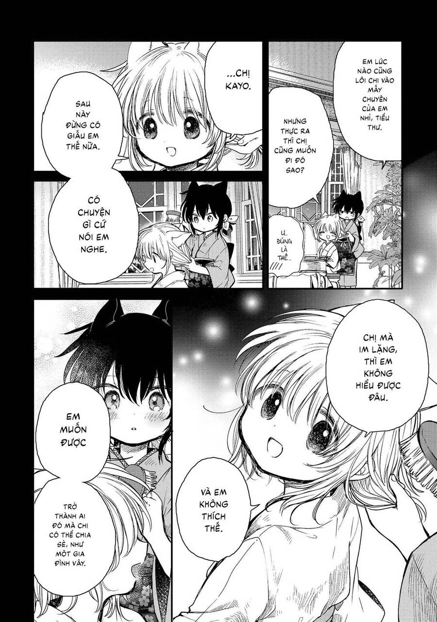 Tsuki Ga Kirei Desu Ne Chapter 16 - 19