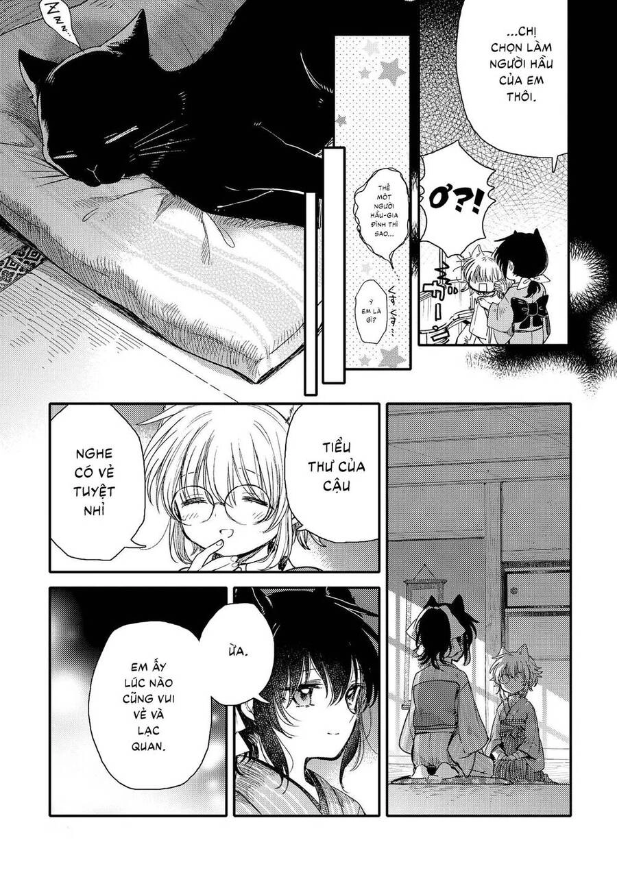 Tsuki Ga Kirei Desu Ne Chapter 16 - 20