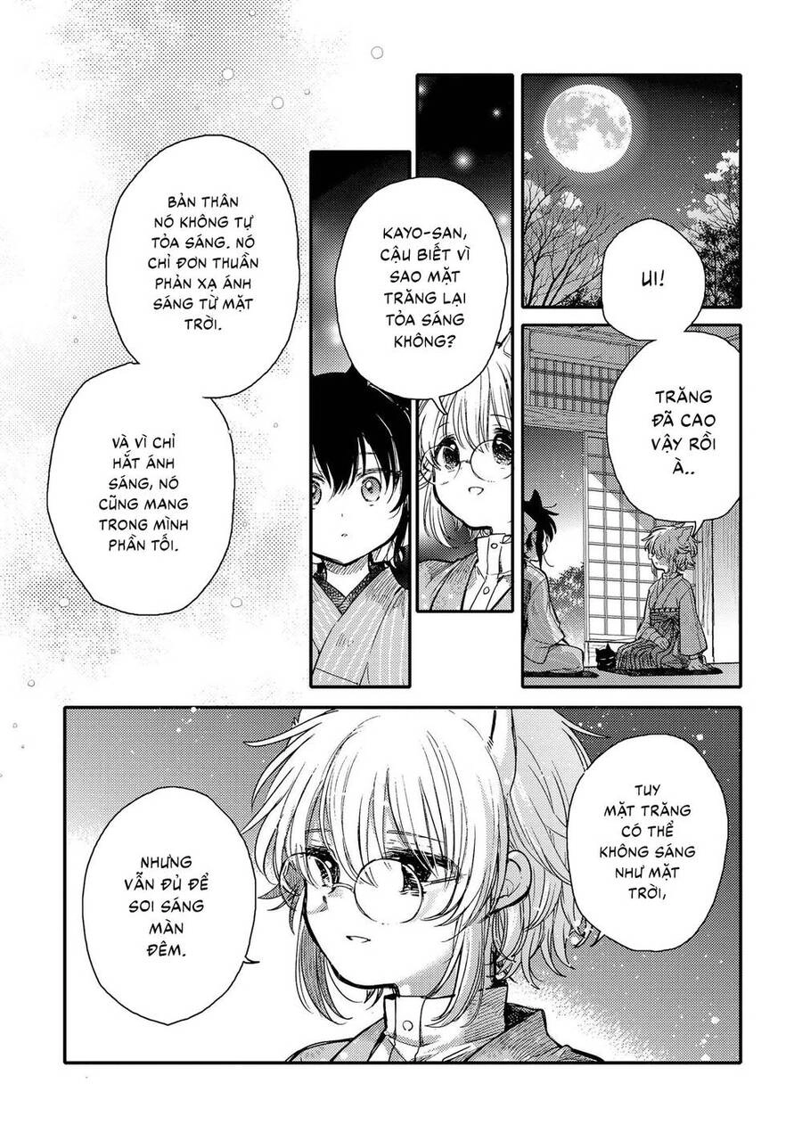 Tsuki Ga Kirei Desu Ne Chapter 16 - 22