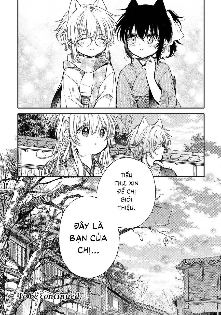 Tsuki Ga Kirei Desu Ne Chapter 16 - 28