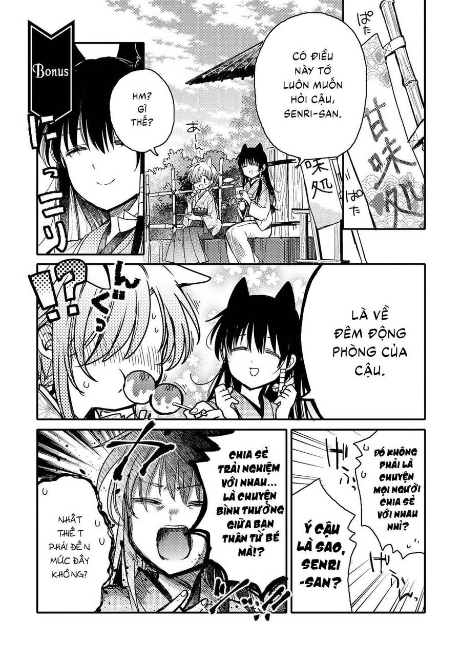 Tsuki Ga Kirei Desu Ne Chapter 16 - 31