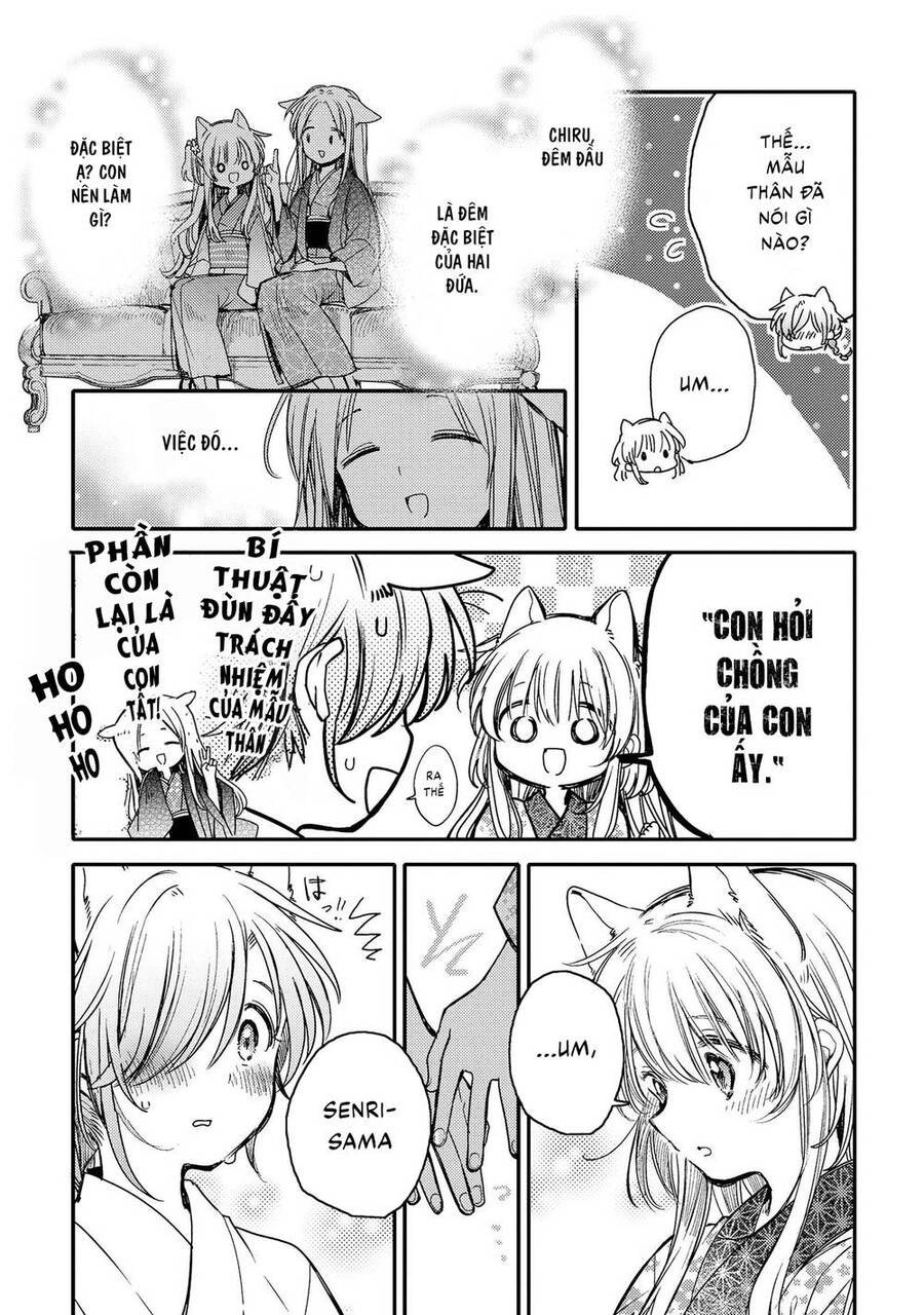 Tsuki Ga Kirei Desu Ne Chapter 16 - 33