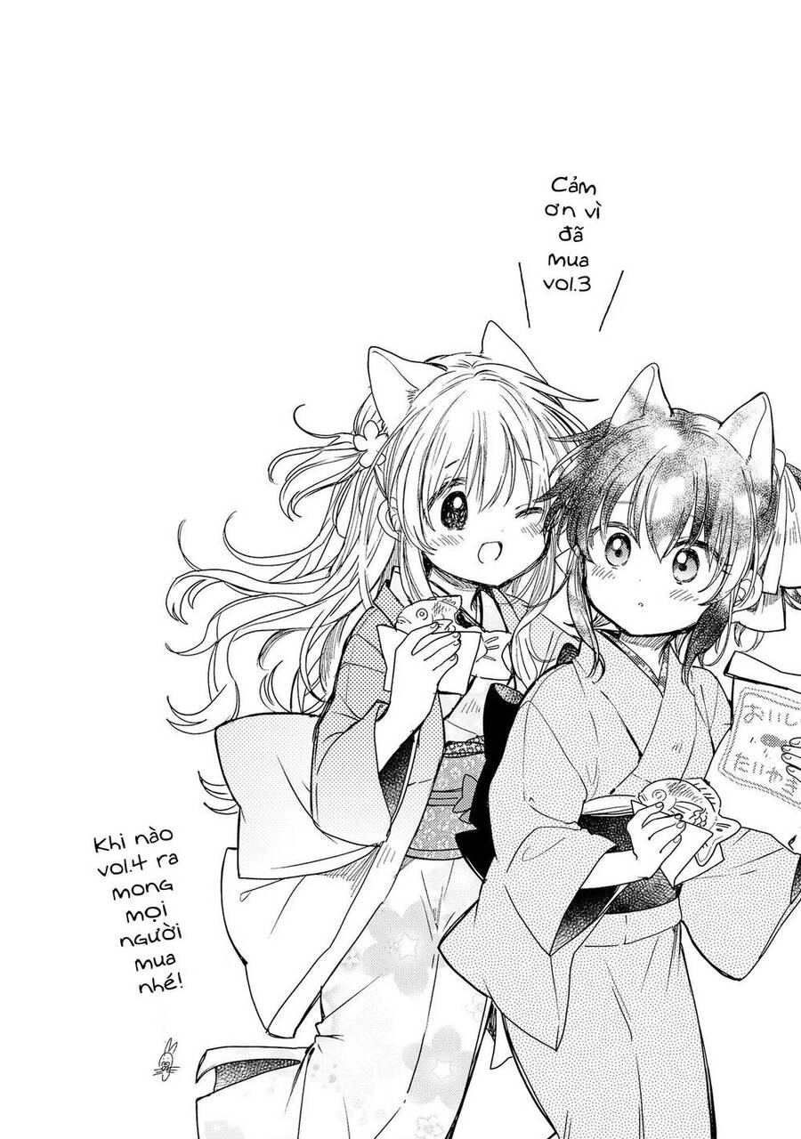 Tsuki Ga Kirei Desu Ne Chapter 16 - 35