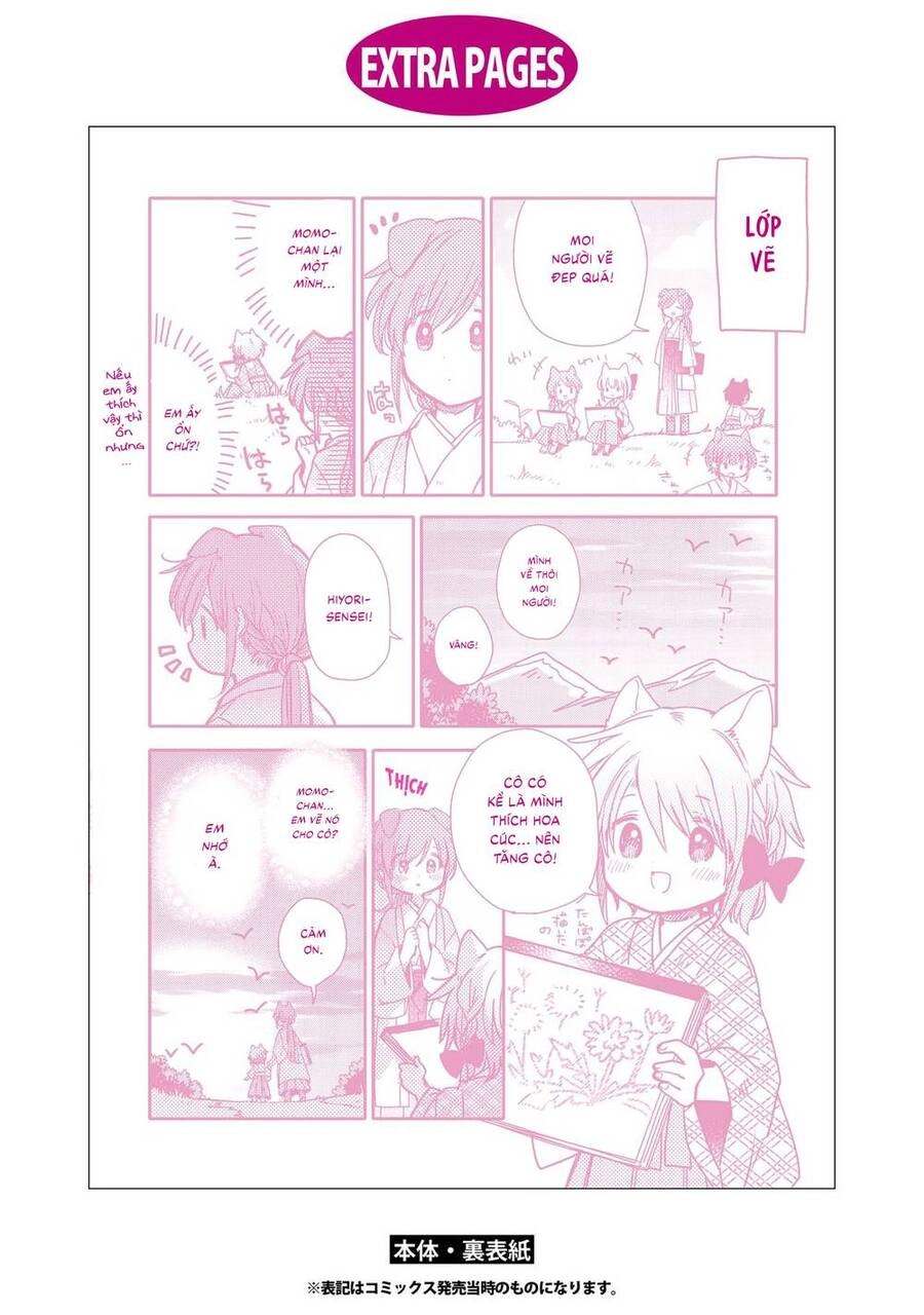 Tsuki Ga Kirei Desu Ne Chapter 16 - 37