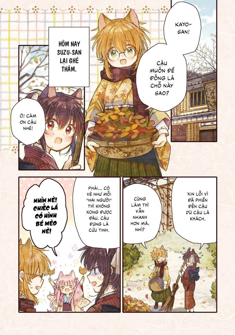 Tsuki Ga Kirei Desu Ne Chapter 17 - 6