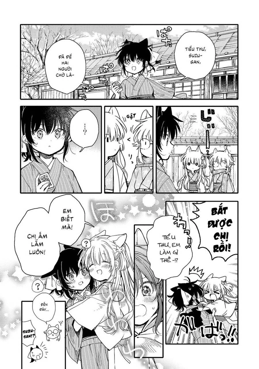 Tsuki Ga Kirei Desu Ne Chapter 17 - 12