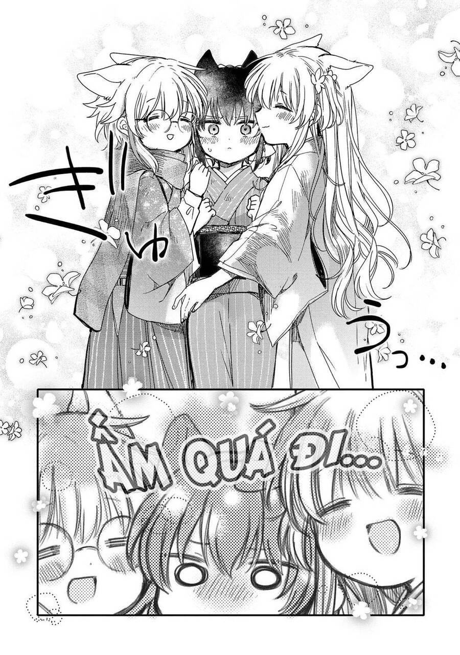 Tsuki Ga Kirei Desu Ne Chapter 17 - 13