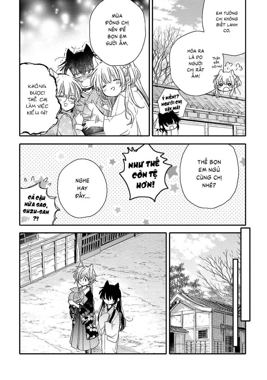Tsuki Ga Kirei Desu Ne Chapter 17 - 14
