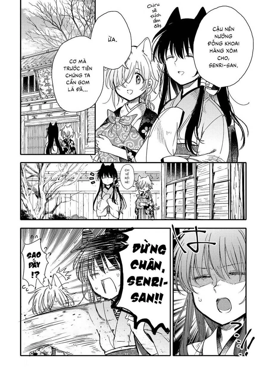 Tsuki Ga Kirei Desu Ne Chapter 17 - 15