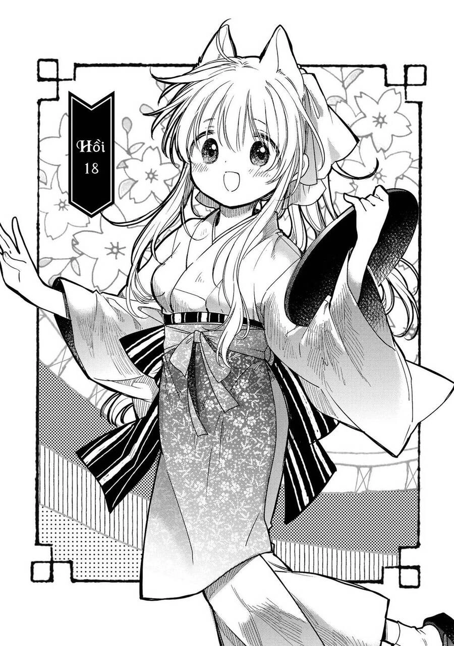 Tsuki Ga Kirei Desu Ne Chapter 18 - 4