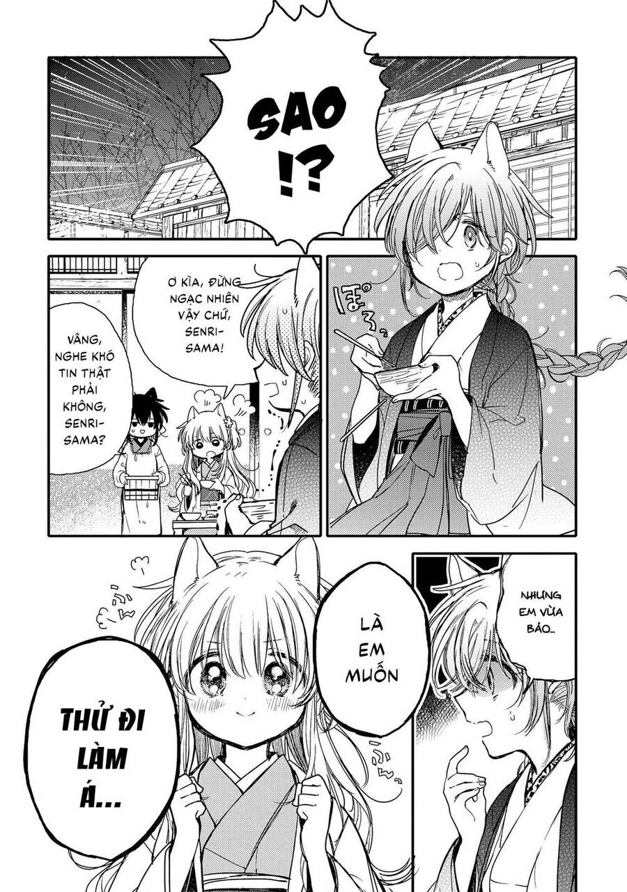 Tsuki Ga Kirei Desu Ne Chapter 18 - 5