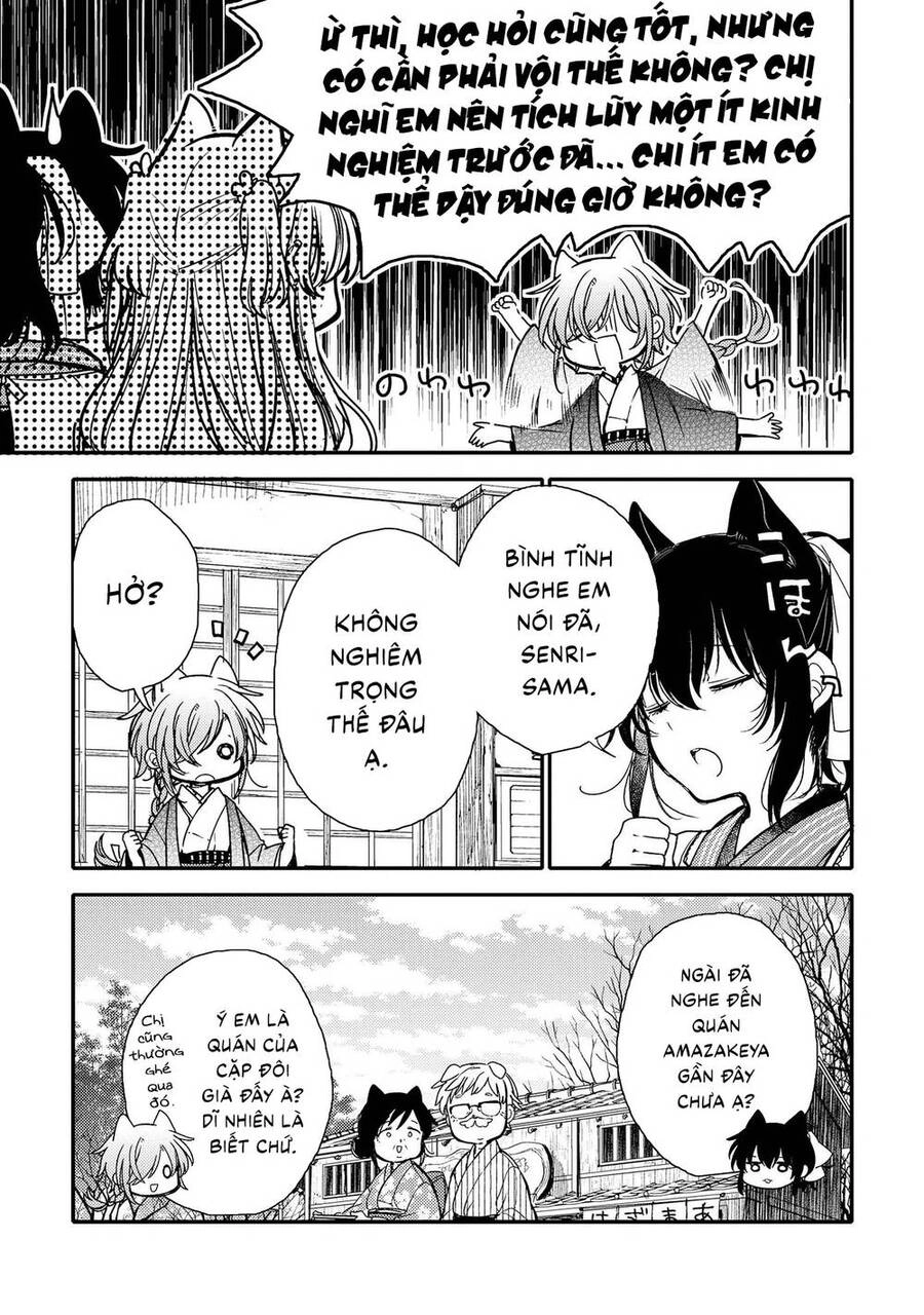 Tsuki Ga Kirei Desu Ne Chapter 18 - 6