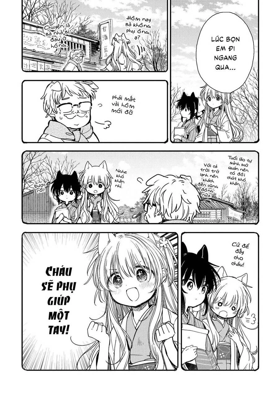 Tsuki Ga Kirei Desu Ne Chapter 18 - 7