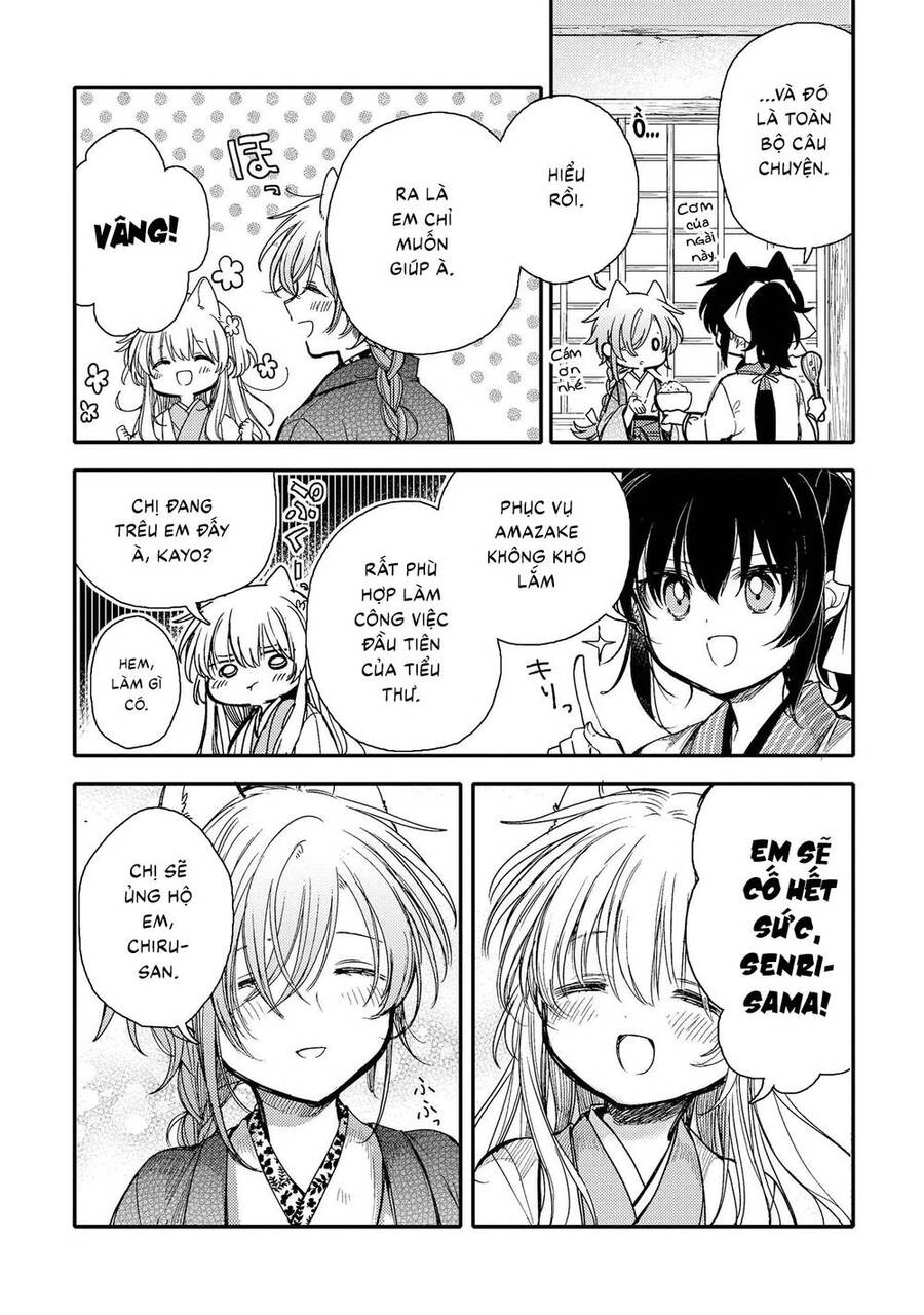 Tsuki Ga Kirei Desu Ne Chapter 18 - 8