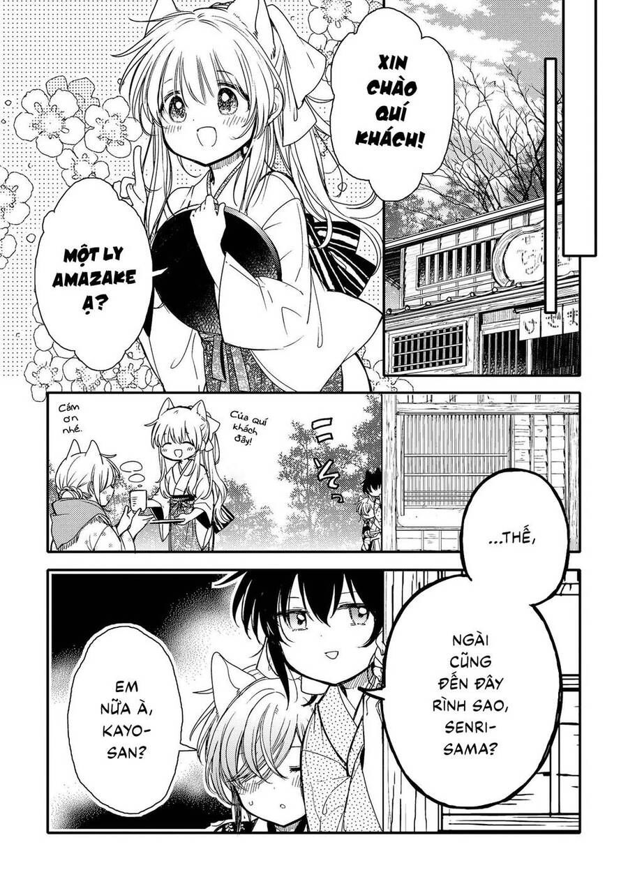 Tsuki Ga Kirei Desu Ne Chapter 18 - 9