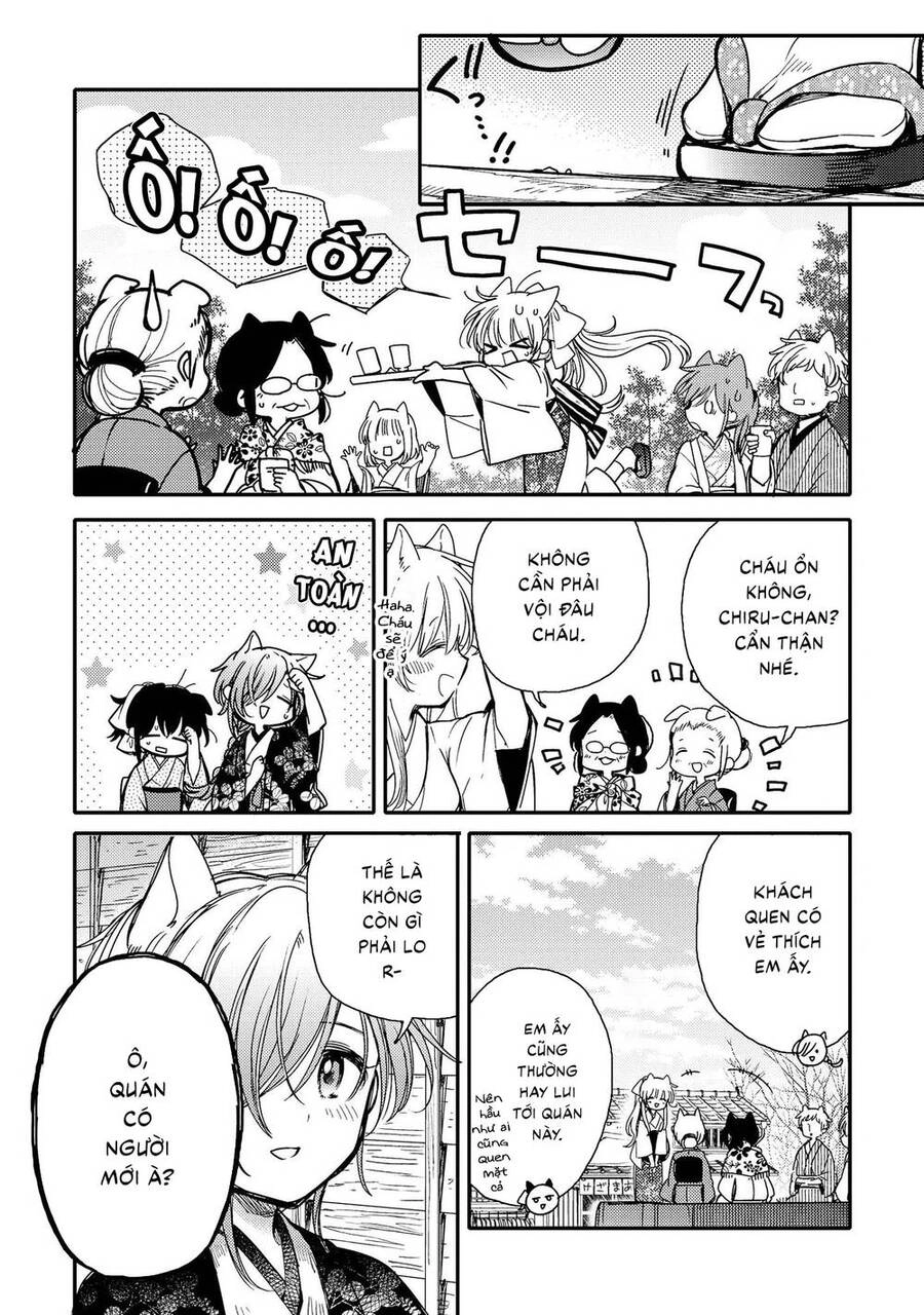 Tsuki Ga Kirei Desu Ne Chapter 18 - 11