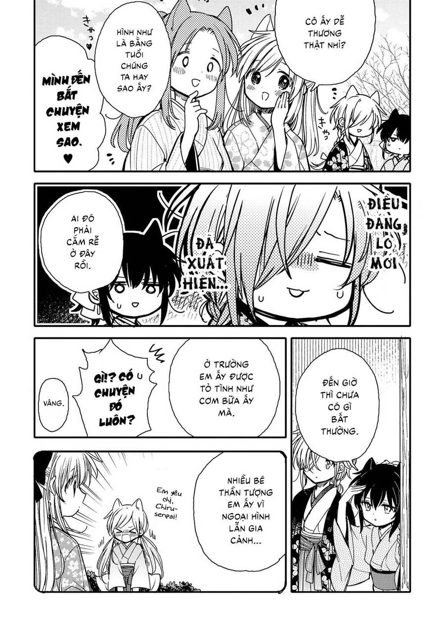 Tsuki Ga Kirei Desu Ne Chapter 18 - 12