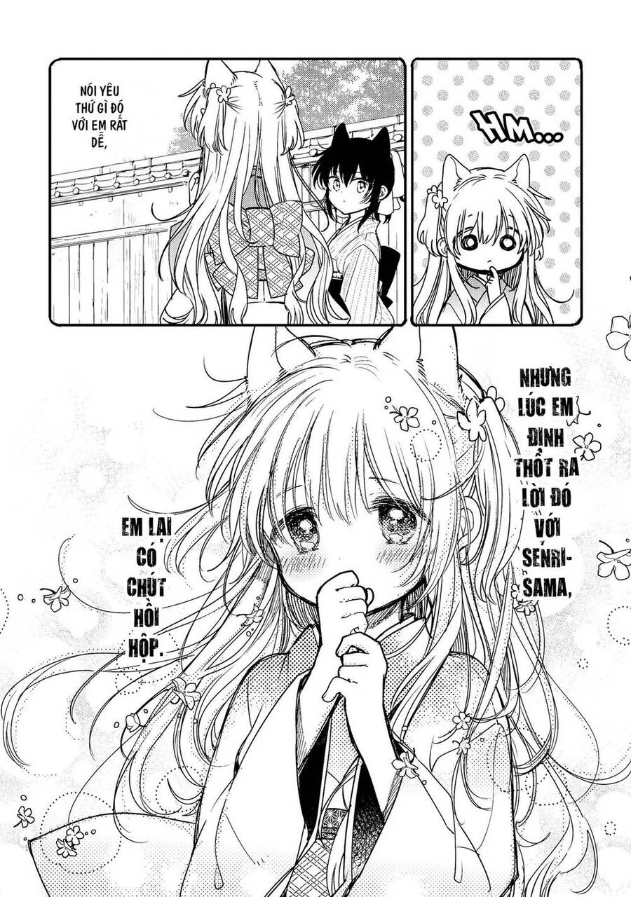 Tsuki Ga Kirei Desu Ne Chapter 18 - 14