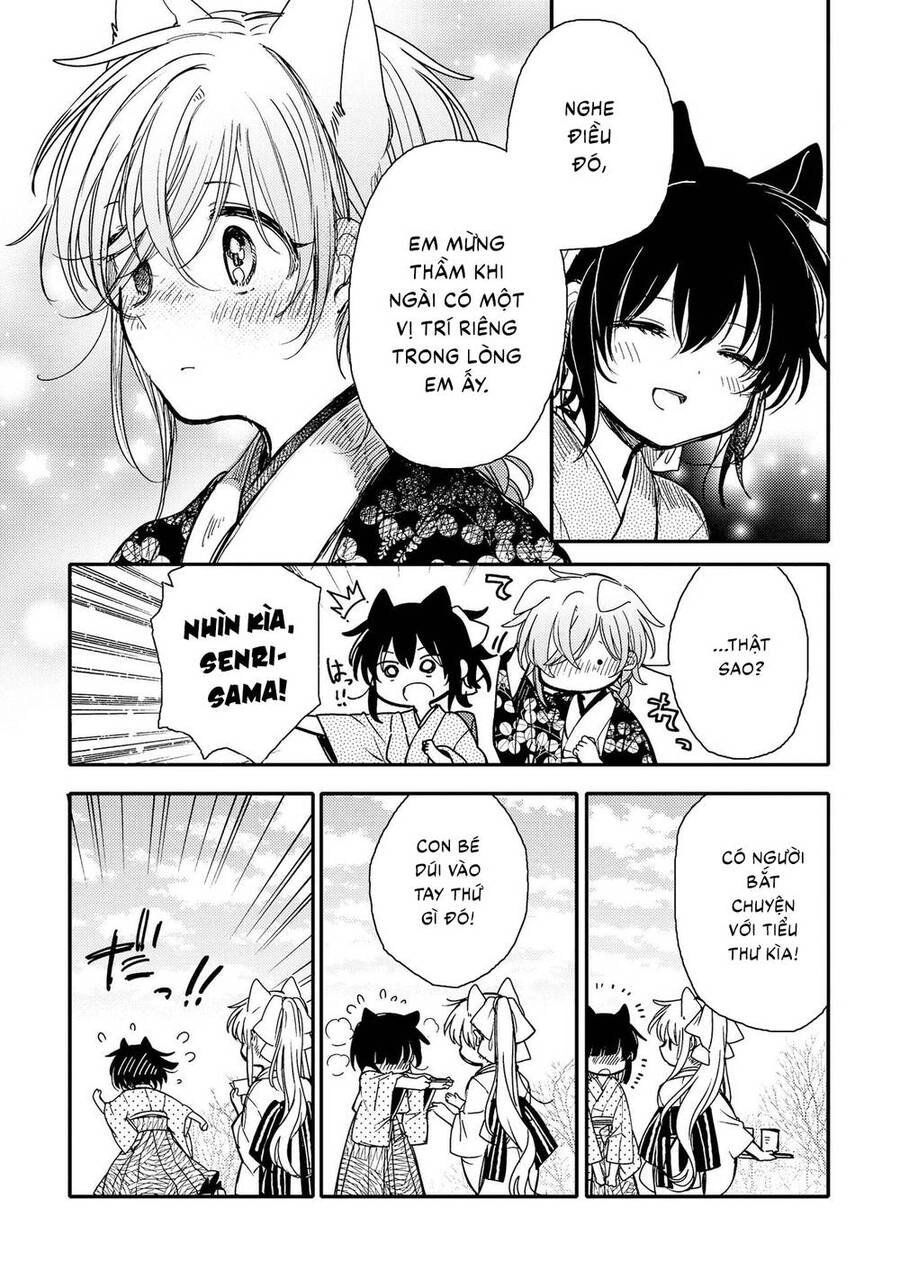 Tsuki Ga Kirei Desu Ne Chapter 18 - 15