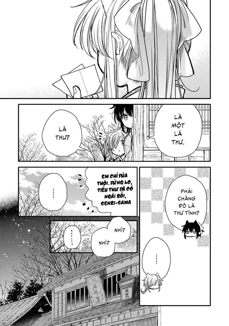 Tsuki Ga Kirei Desu Ne Chapter 18 - 16