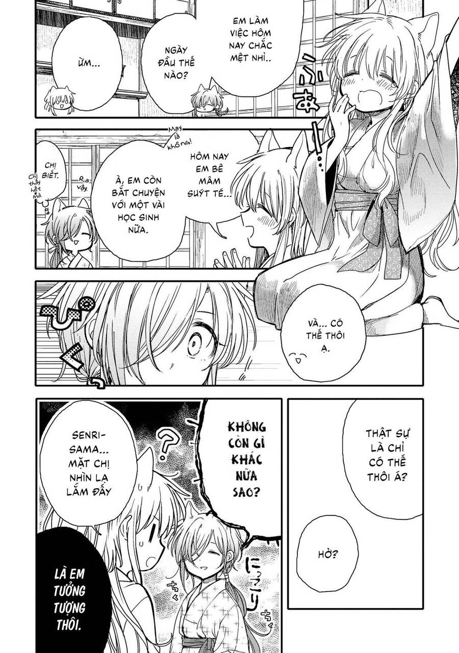 Tsuki Ga Kirei Desu Ne Chapter 18 - 17