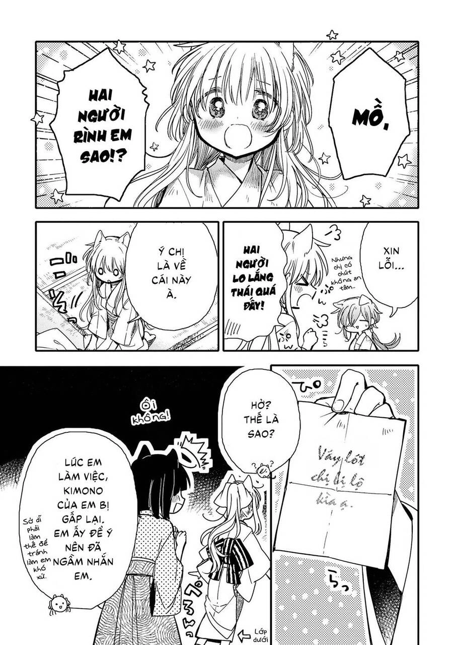 Tsuki Ga Kirei Desu Ne Chapter 18 - 19