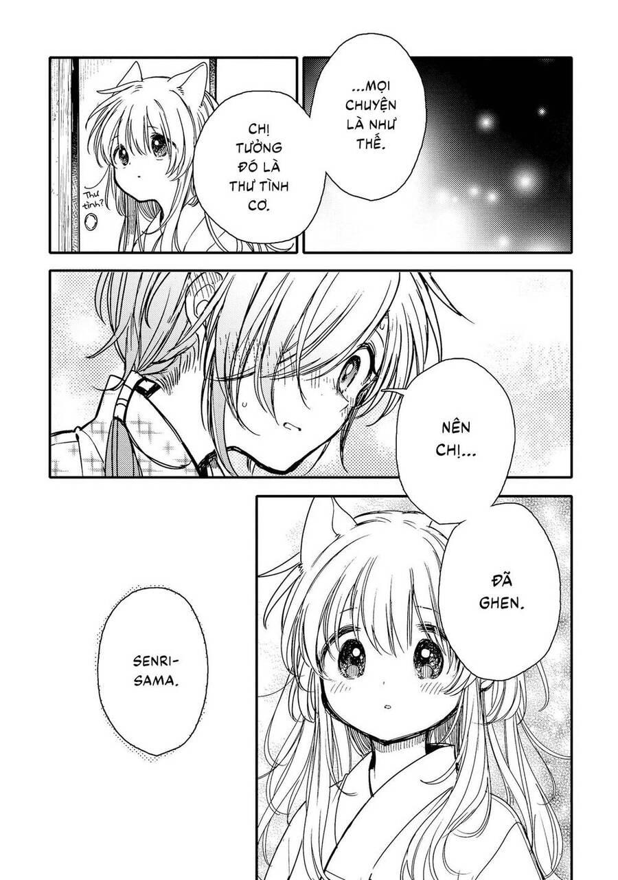 Tsuki Ga Kirei Desu Ne Chapter 18 - 20