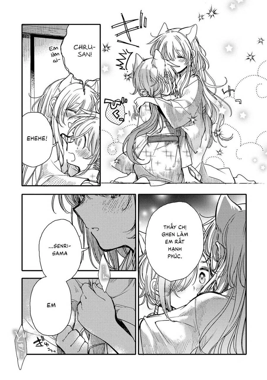 Tsuki Ga Kirei Desu Ne Chapter 18 - 21