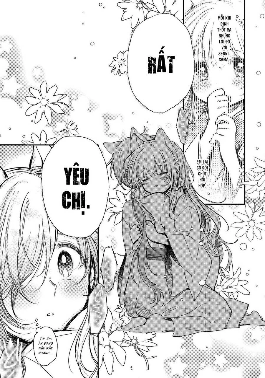 Tsuki Ga Kirei Desu Ne Chapter 18 - 22