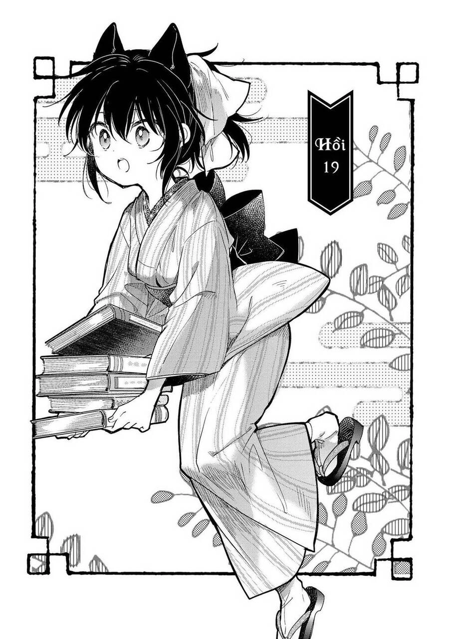 Tsuki Ga Kirei Desu Ne Chapter 19 - 3