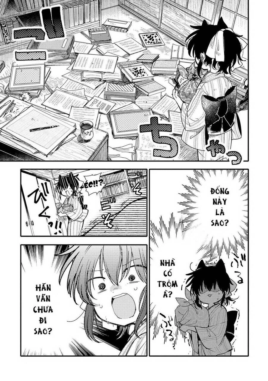 Tsuki Ga Kirei Desu Ne Chapter 19 - 5