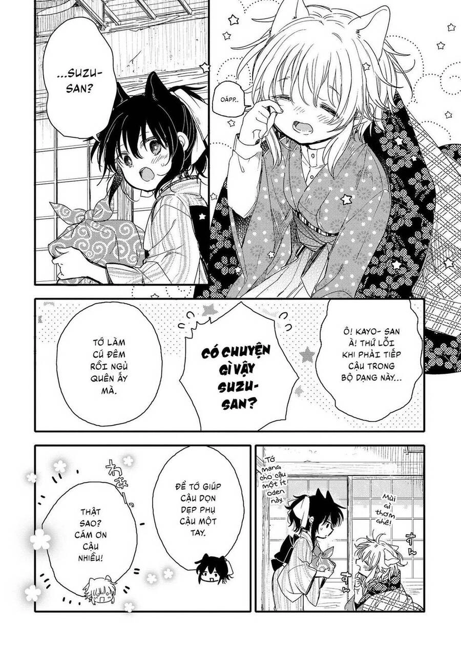 Tsuki Ga Kirei Desu Ne Chapter 19 - 6