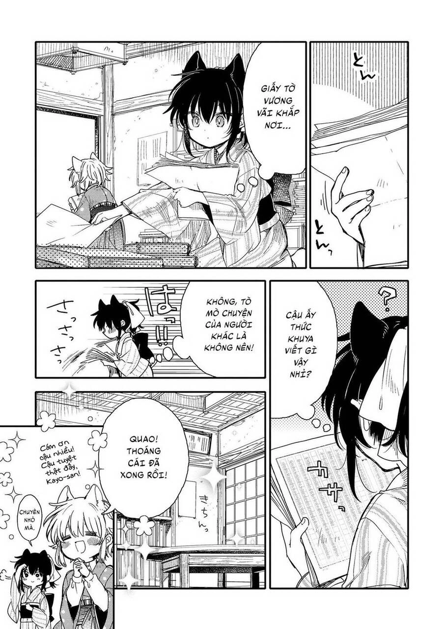 Tsuki Ga Kirei Desu Ne Chapter 19 - 7