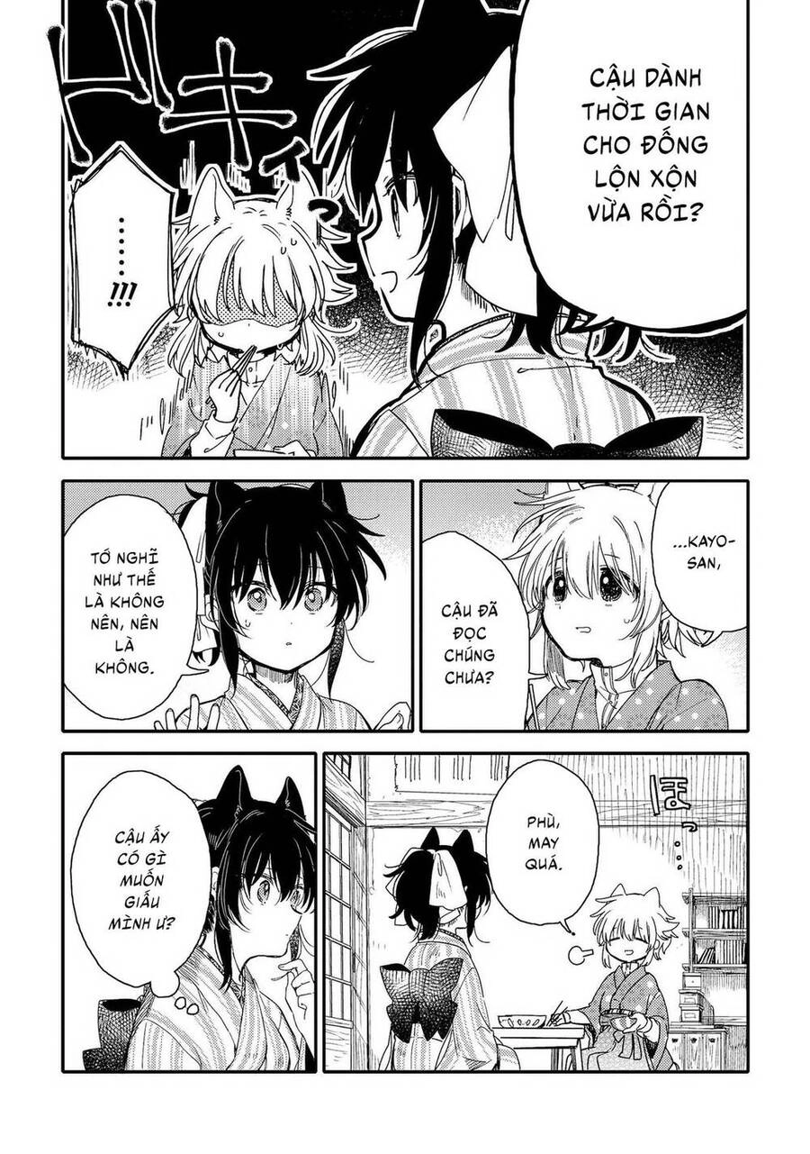 Tsuki Ga Kirei Desu Ne Chapter 19 - 12